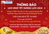 THÔNG BÁO LỊCH NGHỈ TẾT DƯƠNG LỊCH 2025