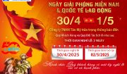 THÔNG BÁO NGHỈ LỄ 30/4 VÀ 1/5;