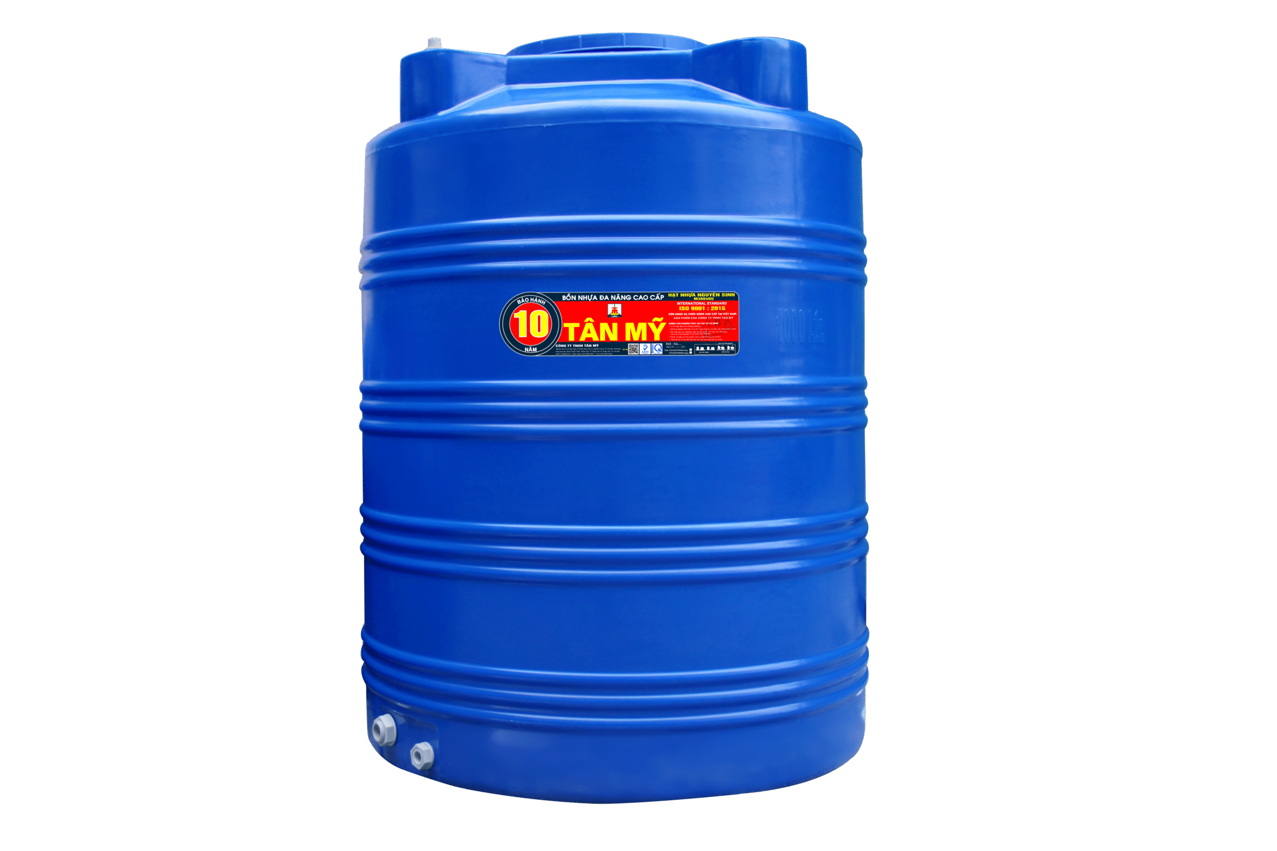 Tan My Vertical Plastic Tank