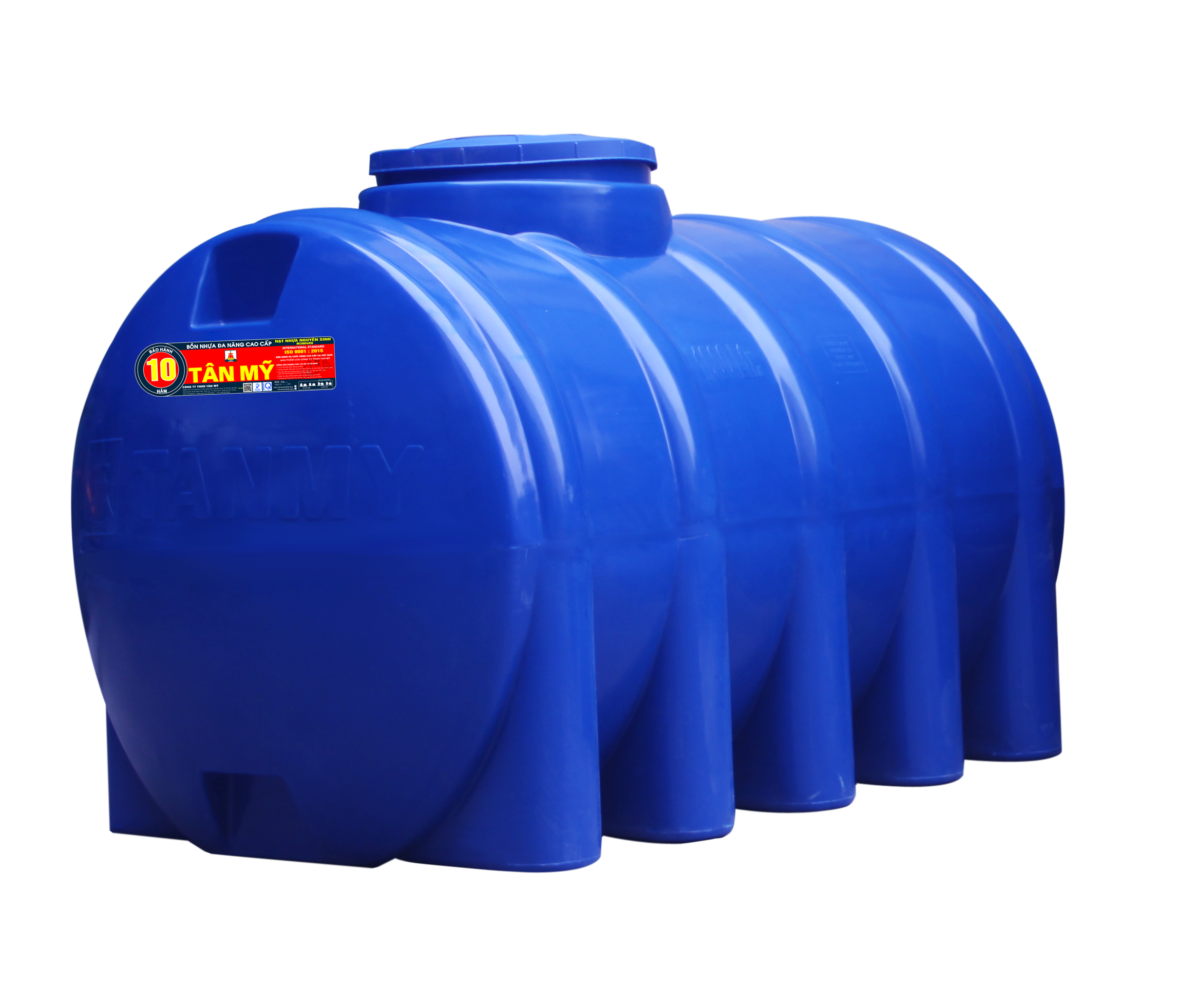 Tan My Horizontal Plastic Tank