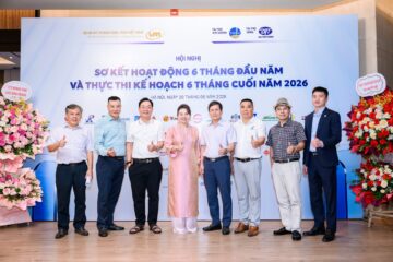 TÂN MỸ THAM DỰ HỘI NGHỊ CÁC NHÀ SẢN XUẤT NHÔM THANH ĐỊNH HÌNH VIỆT NAM VÀ SƠ KẾT HOẠT ĐỘNG 6 THÁNG ĐẦU NĂM 2026