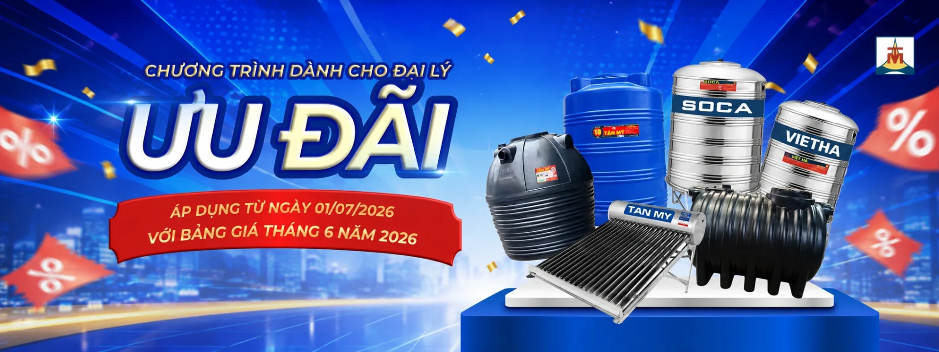 CTKM chuong-trinh-uu-dai